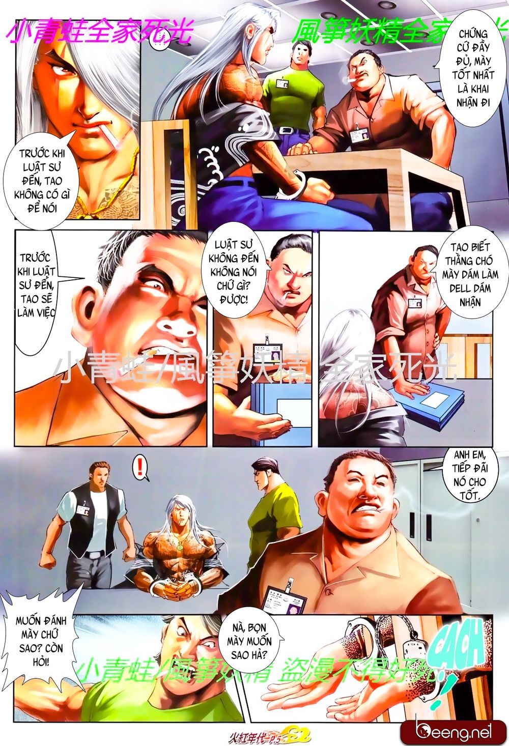 Trang 4