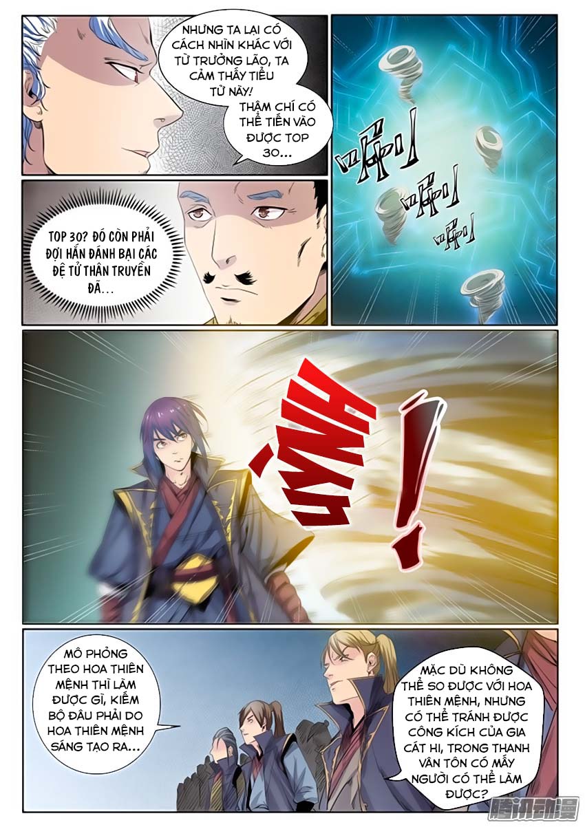 Trang 5