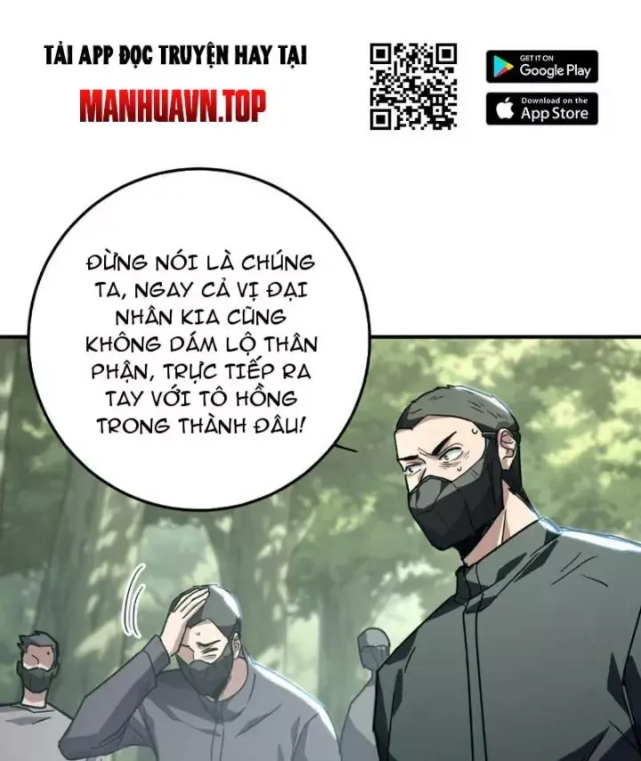 Trang 112