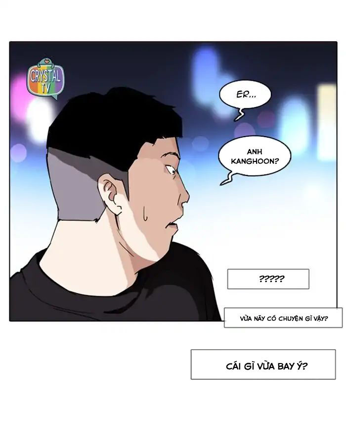 Chương 220 - trang 17