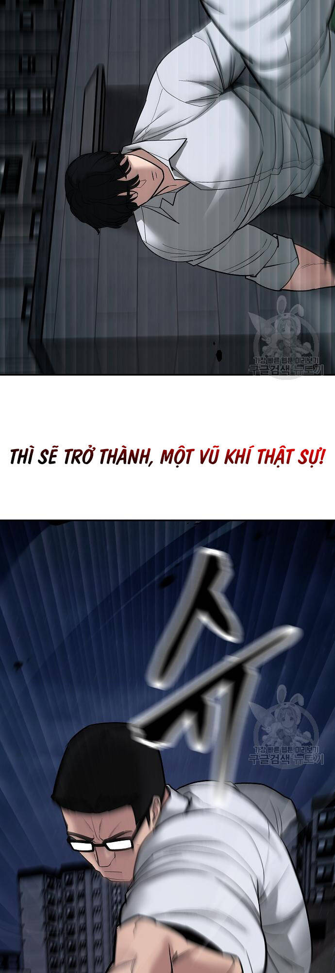 Chương 71 - trang 52