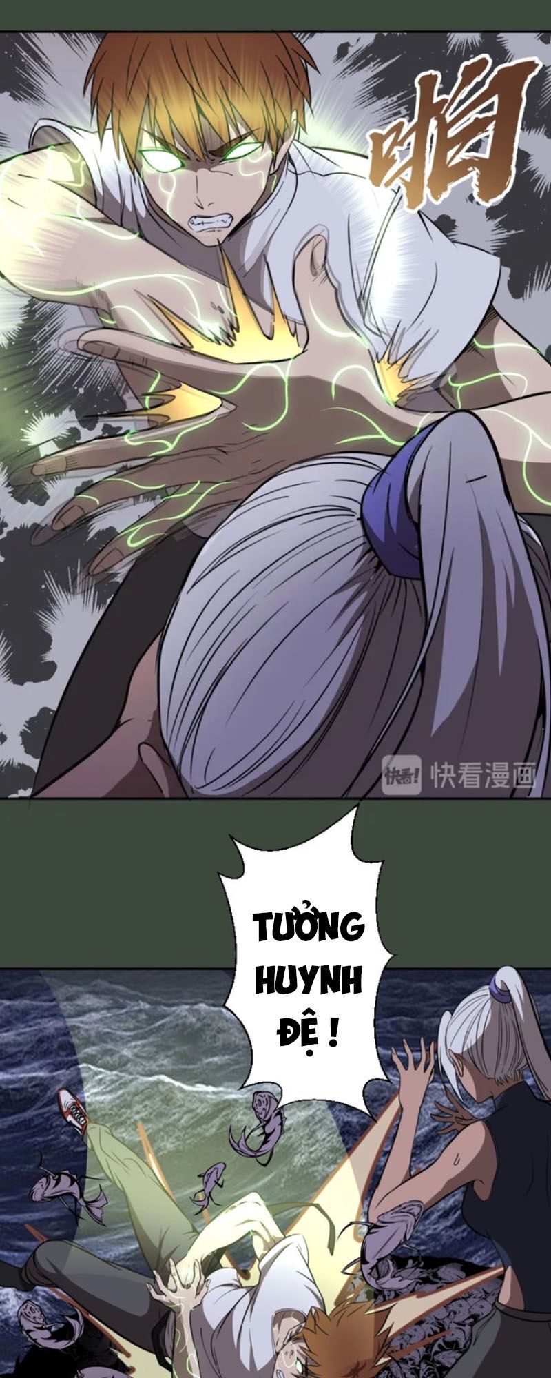 Trang 2