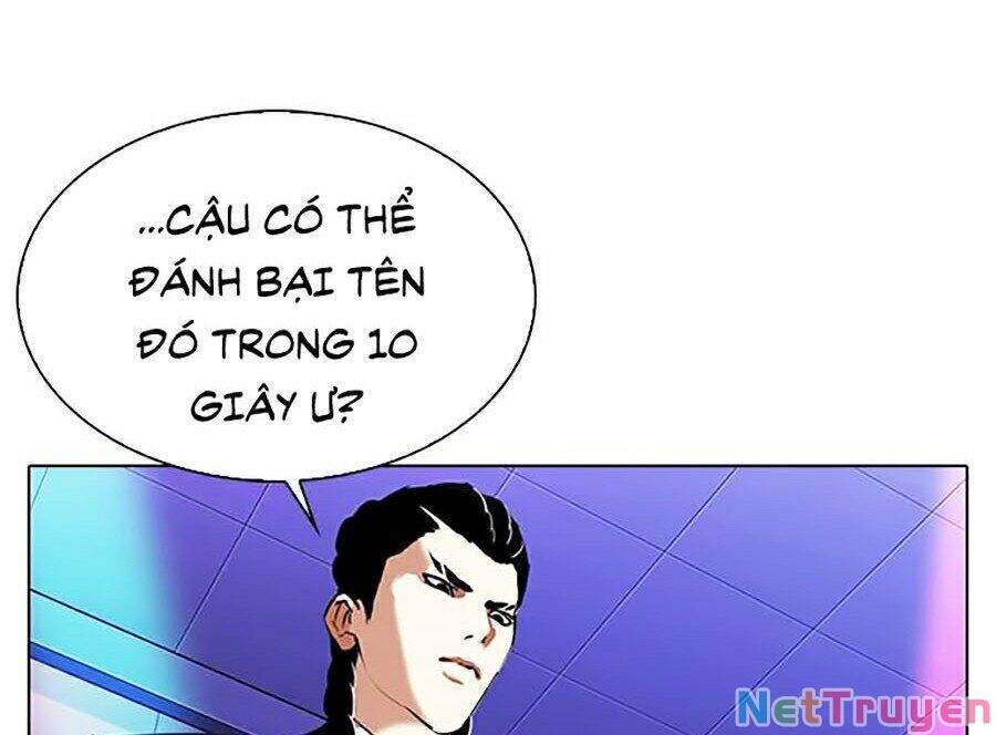 Trang 104