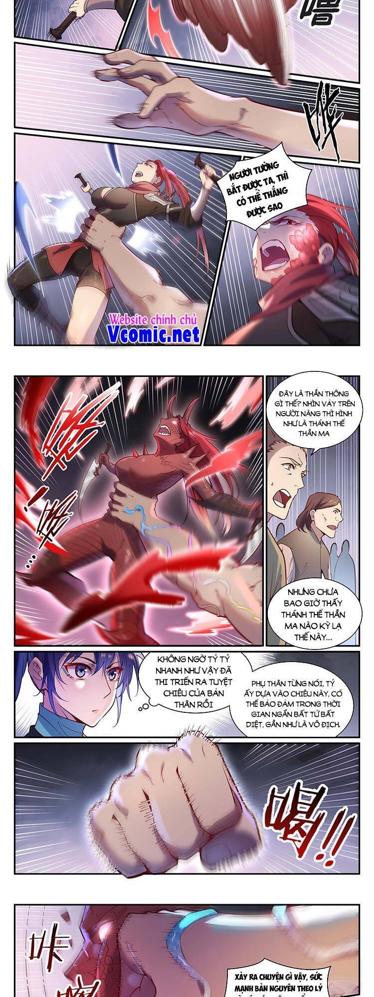 Trang 7
