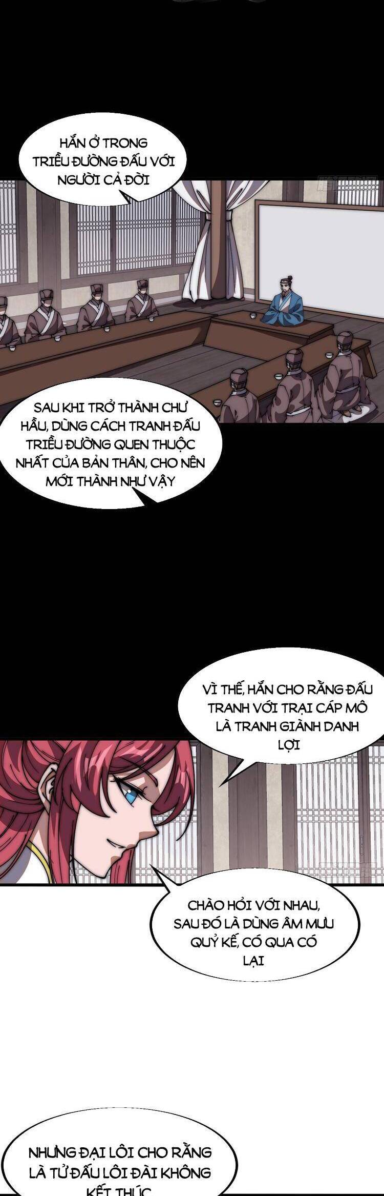Trang 18