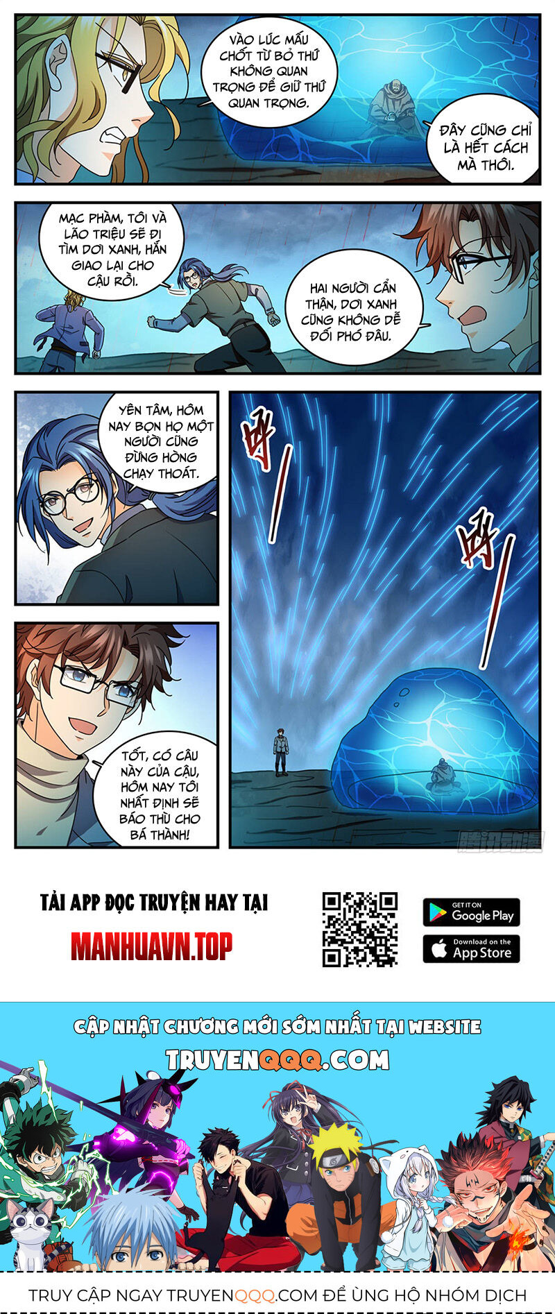 Trang 12