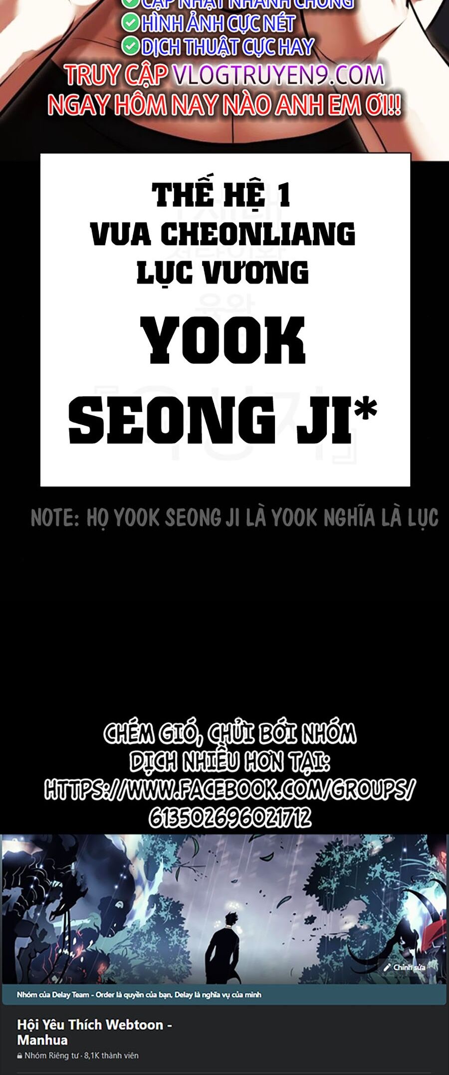 Chương 484 - trang 160