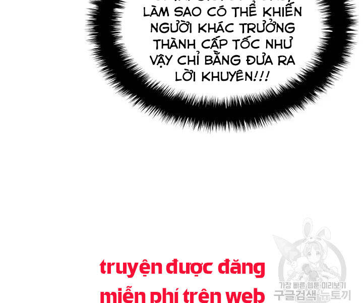 Trang 173