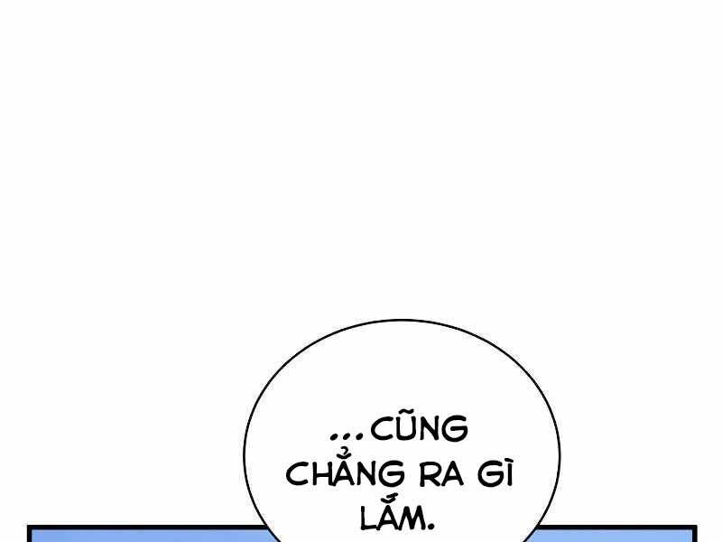 Trang 215