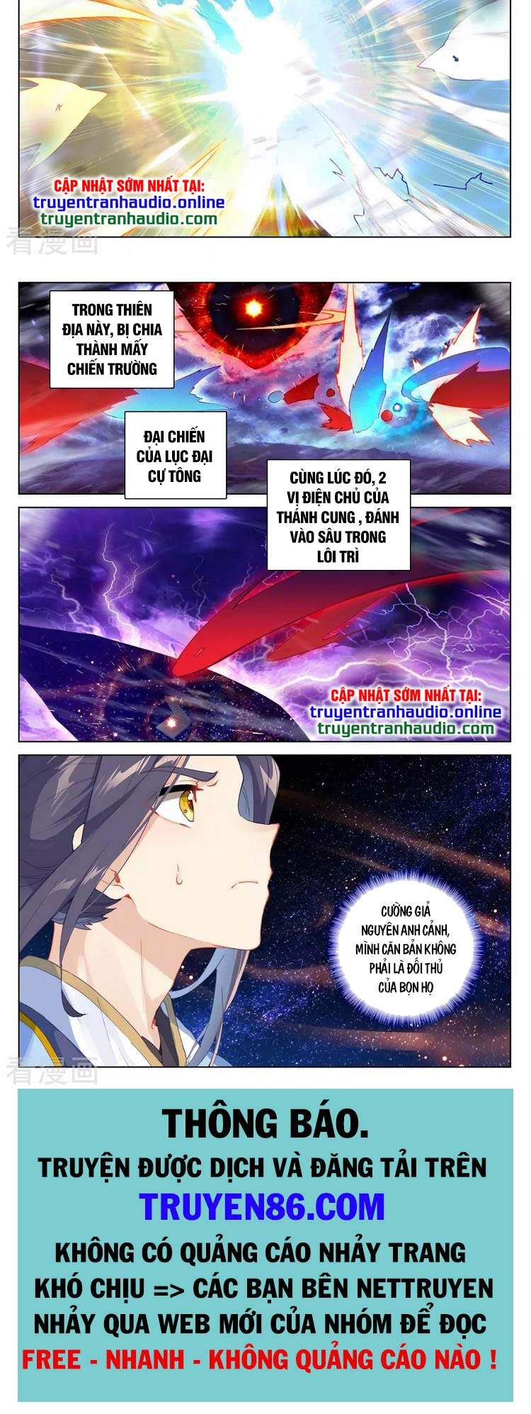 Chương 347 - trang 7