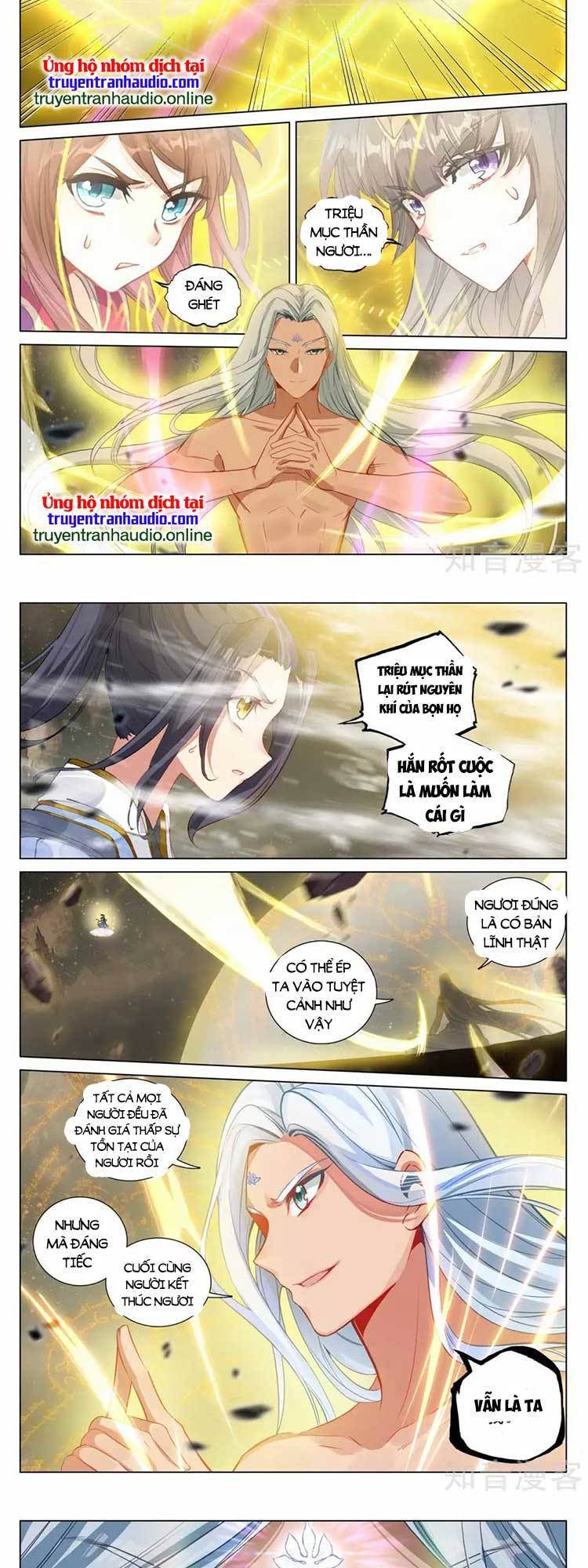 Trang 4