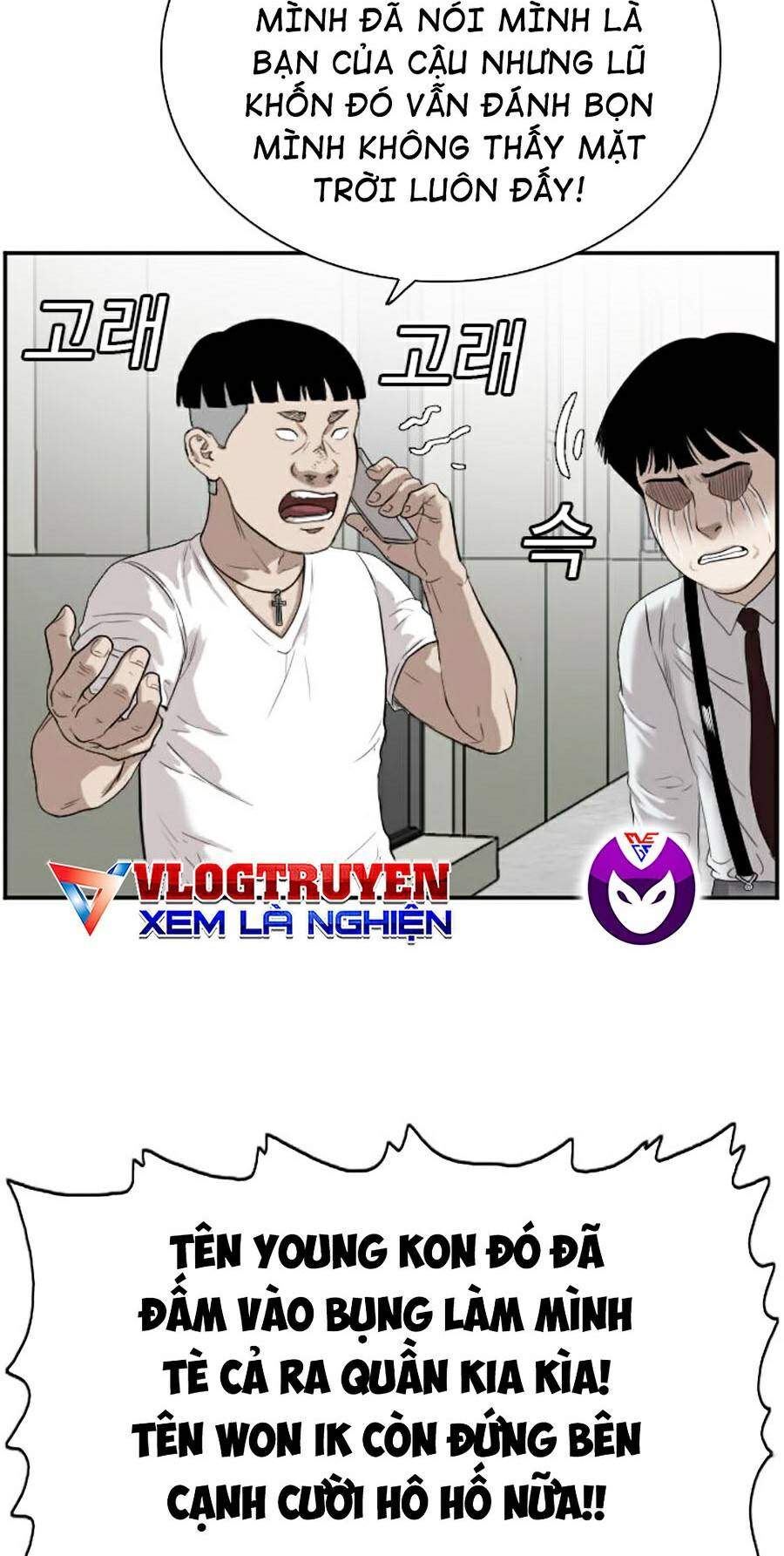 Trang 87