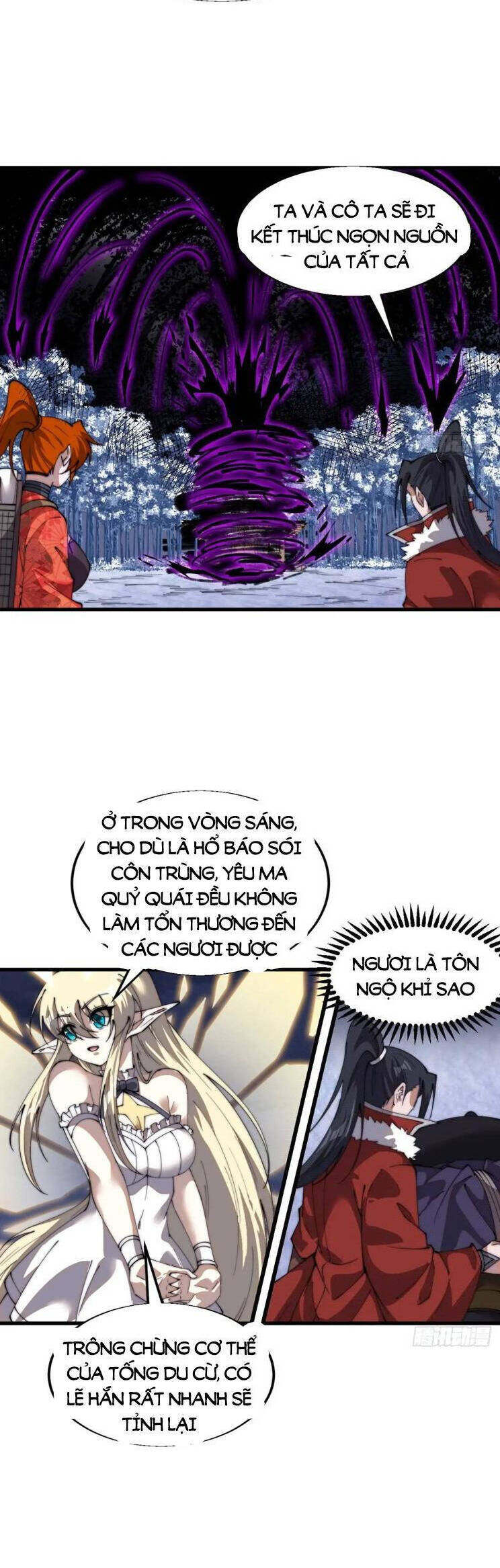 Trang 18