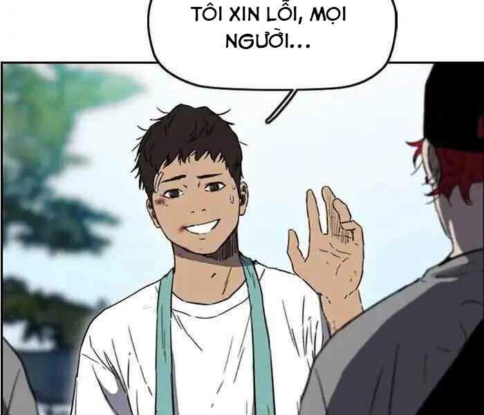 Trang 117