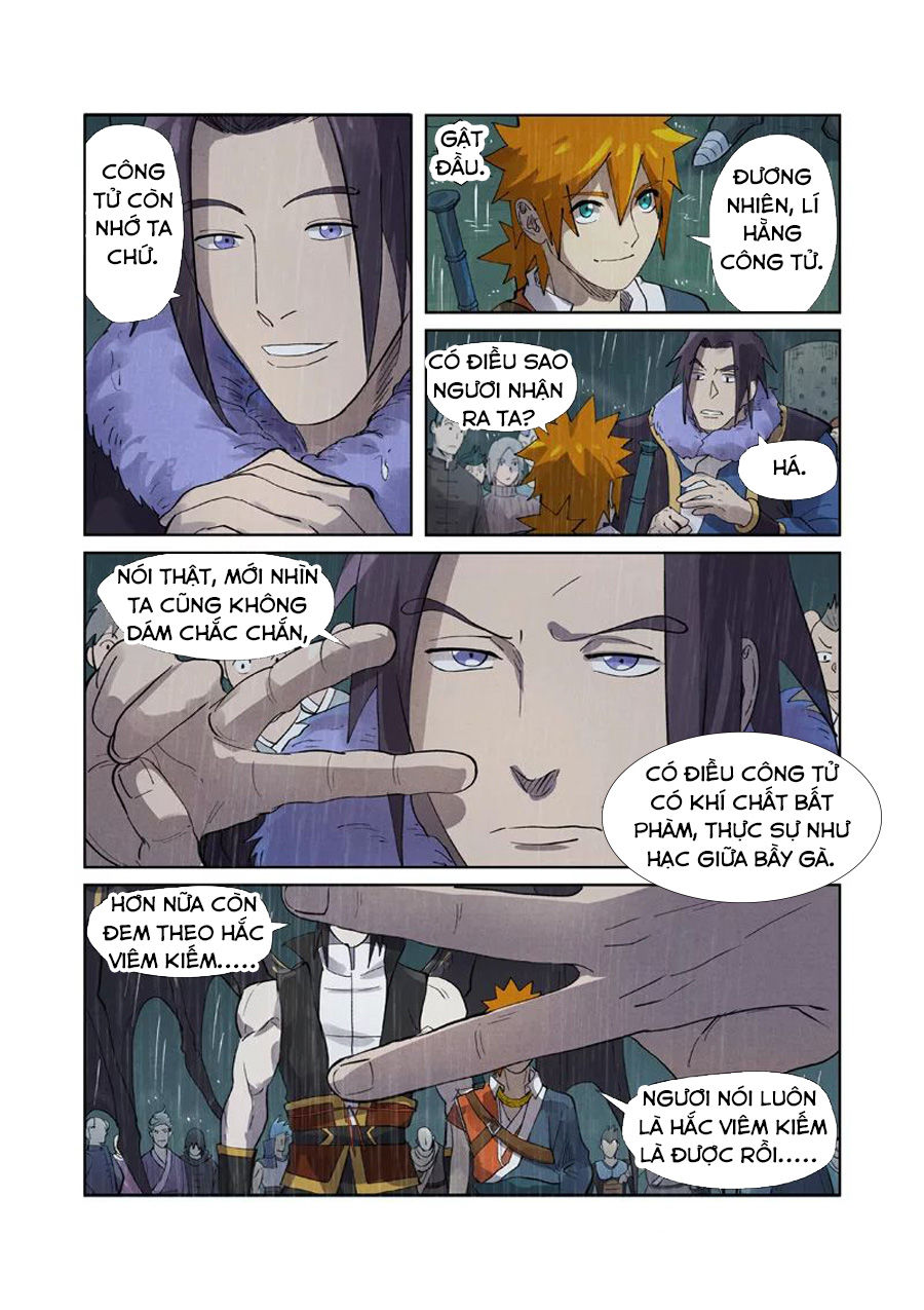 Trang 8