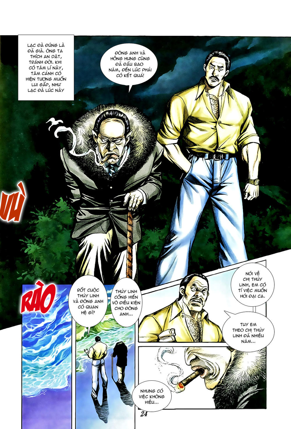 Trang 22