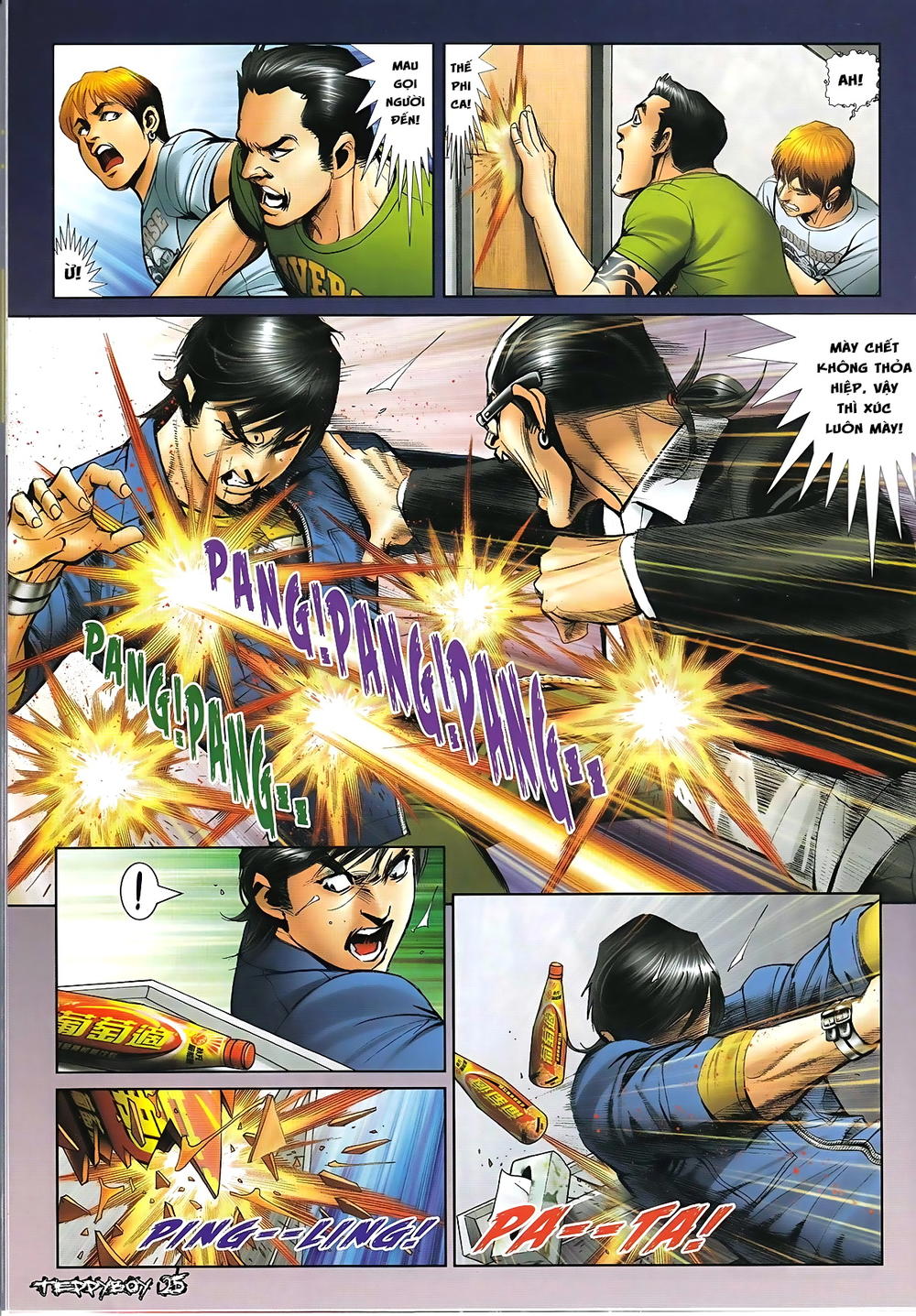 Trang 23