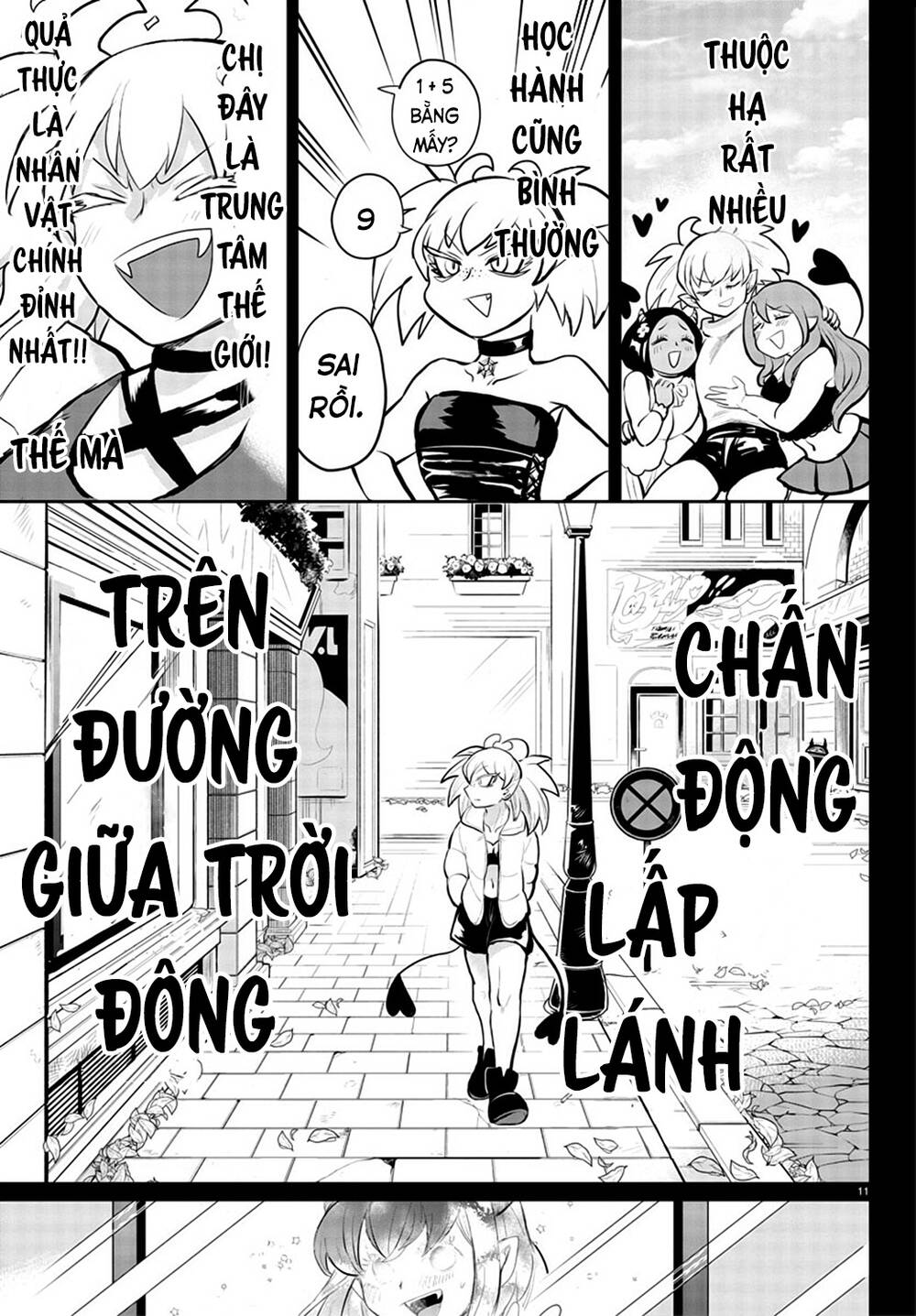 Trang 12
