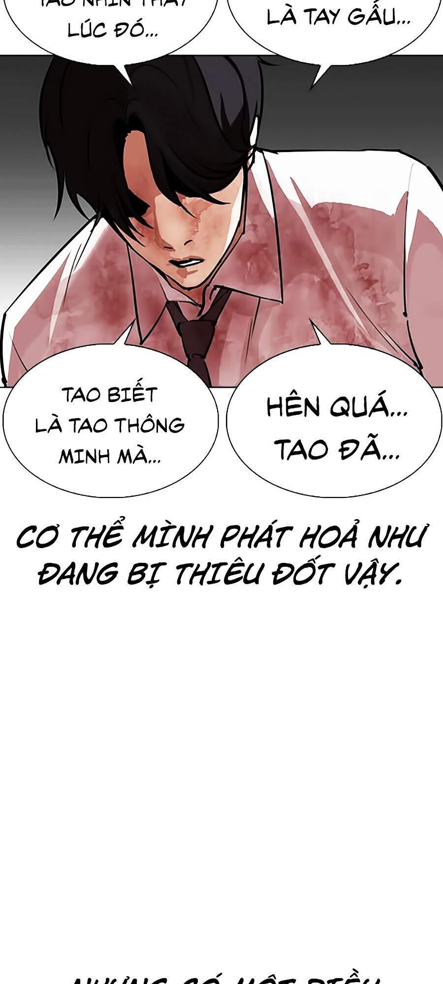 Trang 217
