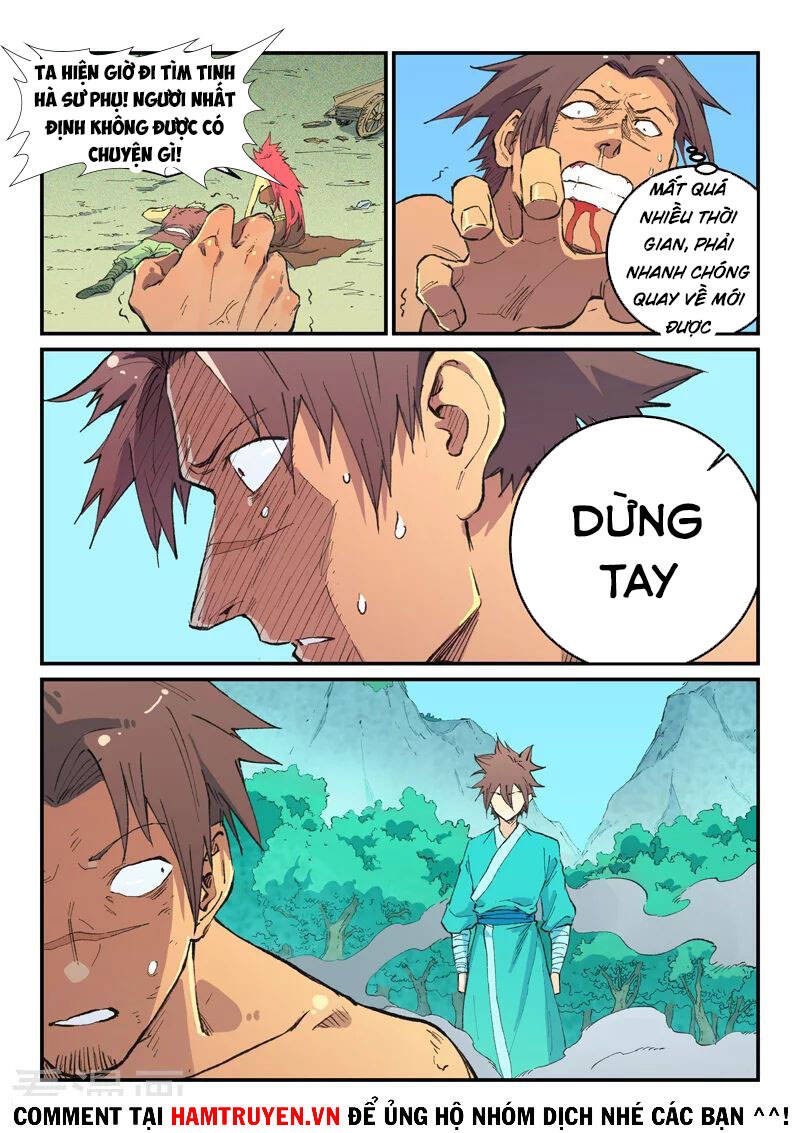Trang 2