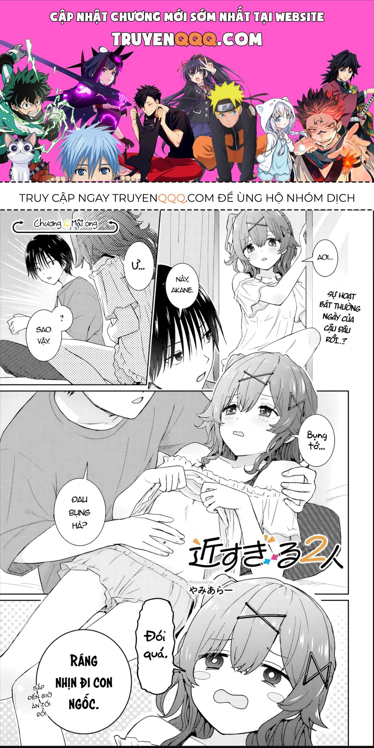 Trang 1