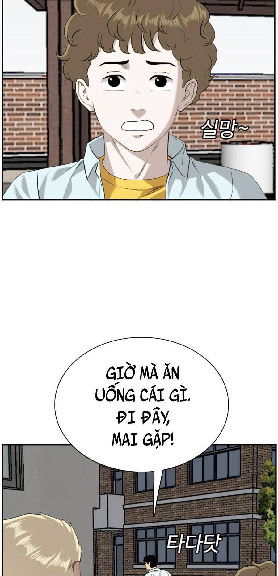 Trang 76