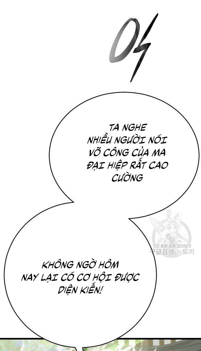 Trang 118