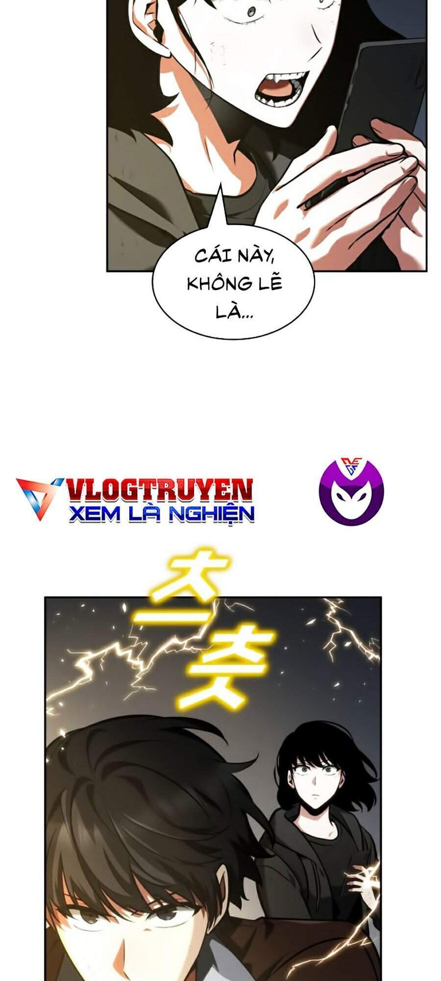 Trang 63