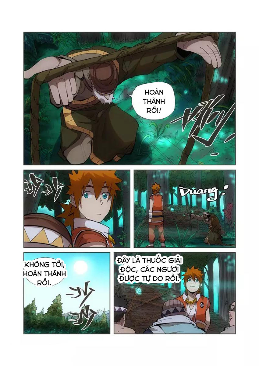 Trang 3