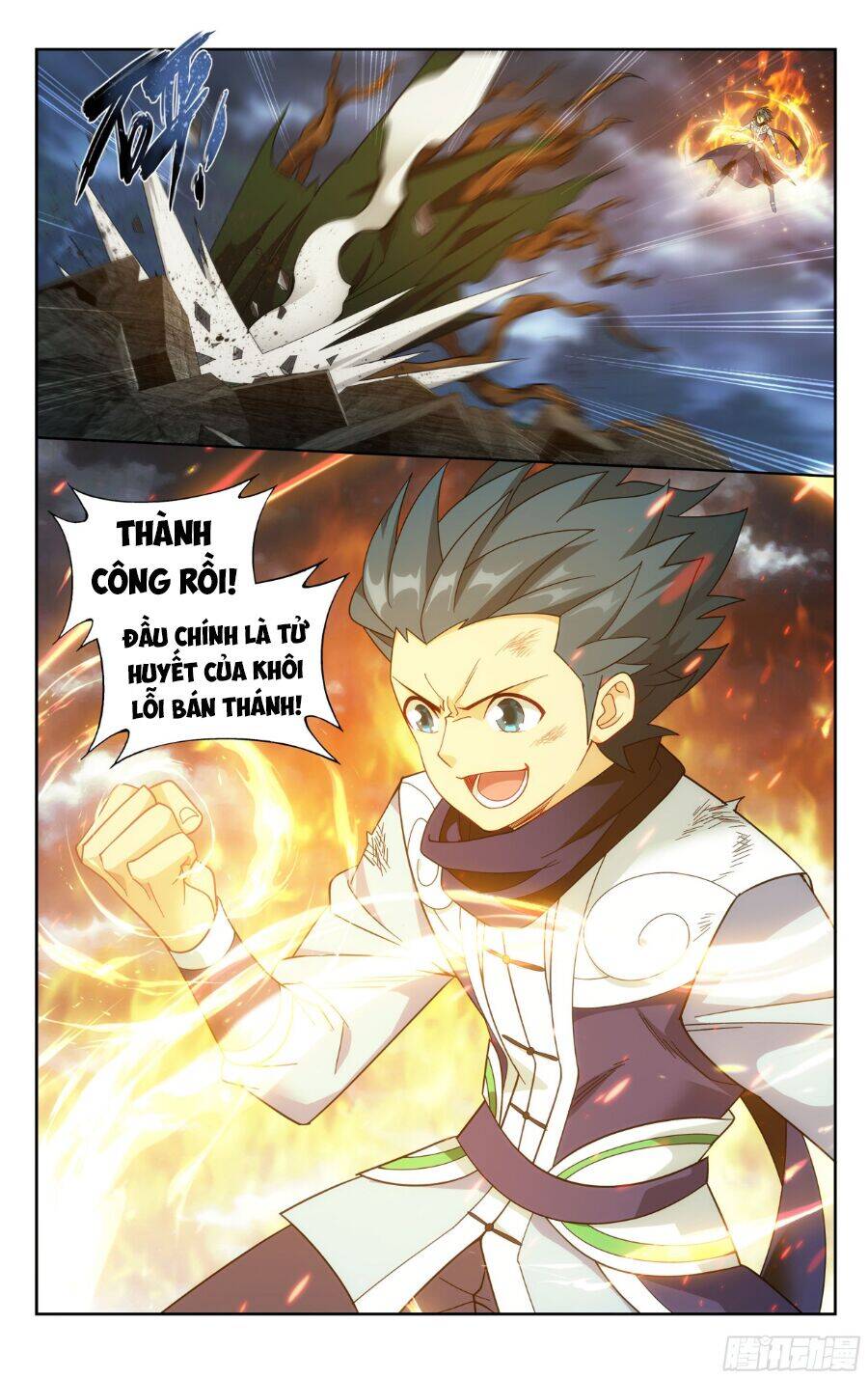 Trang 7