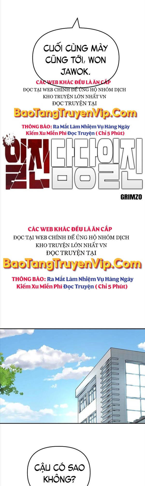 Chương 51 - trang 5