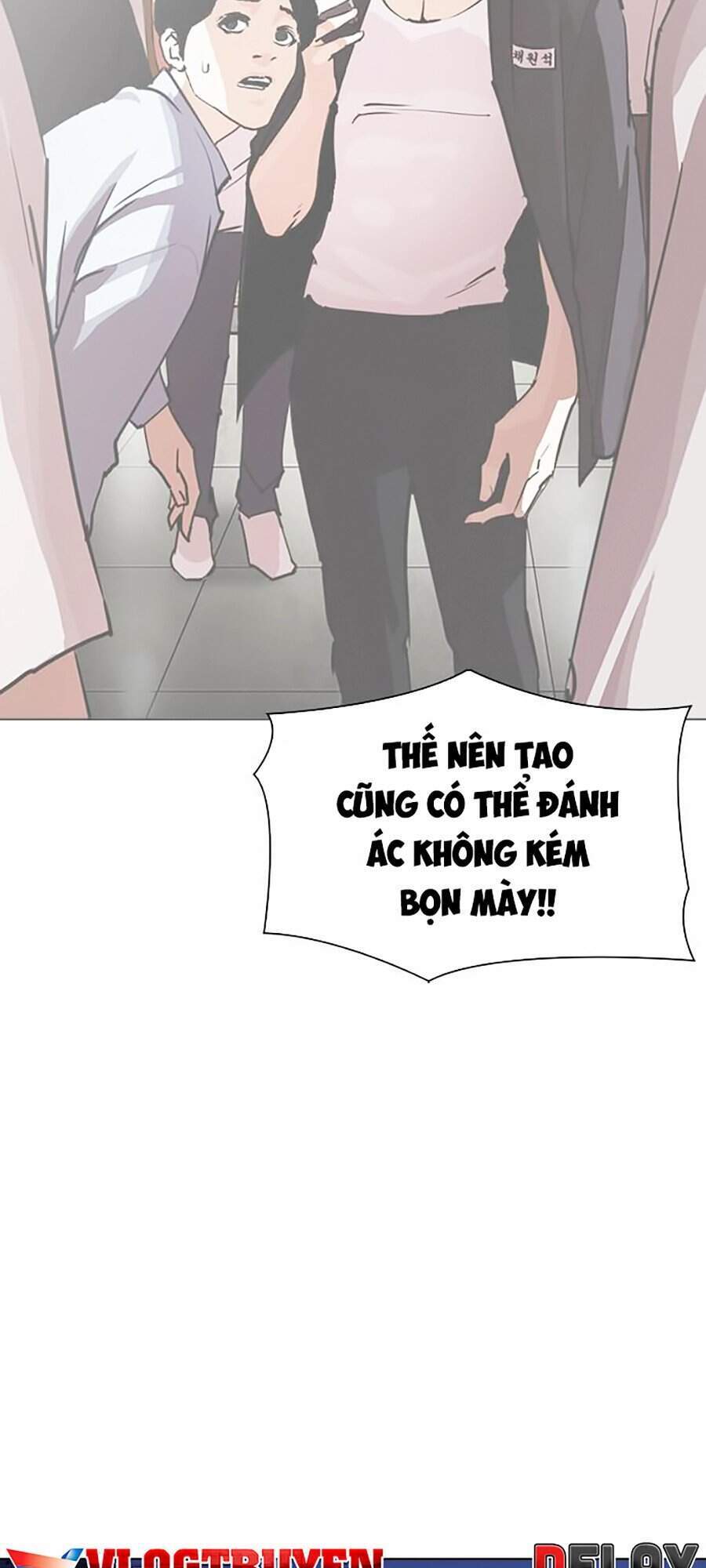 Trang 79