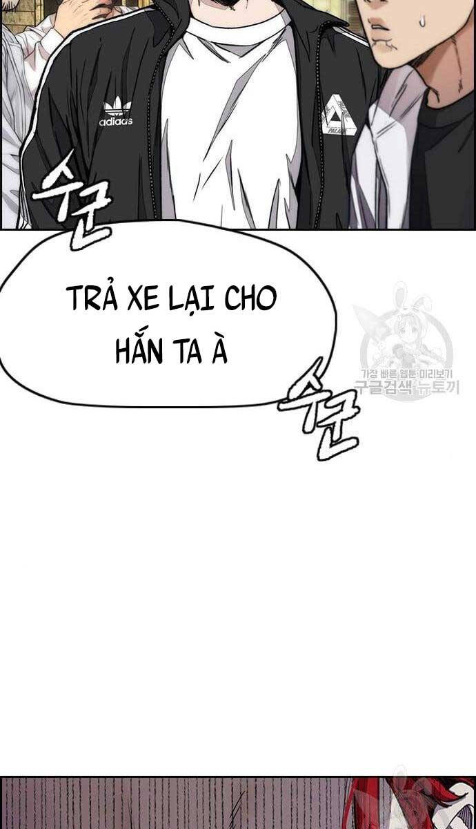 Trang 73
