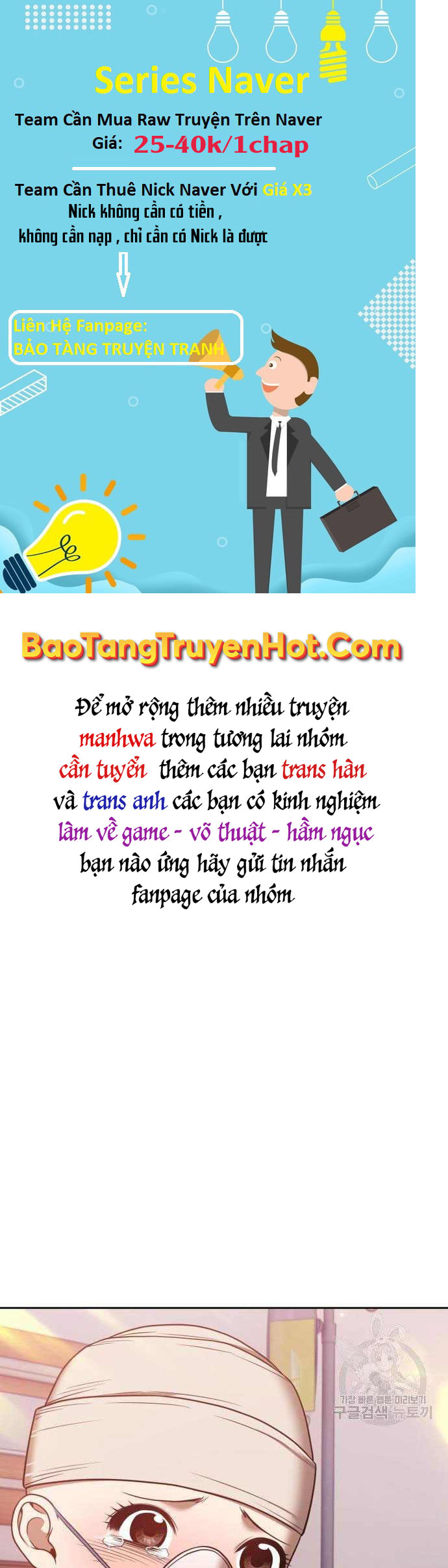 Trang 68