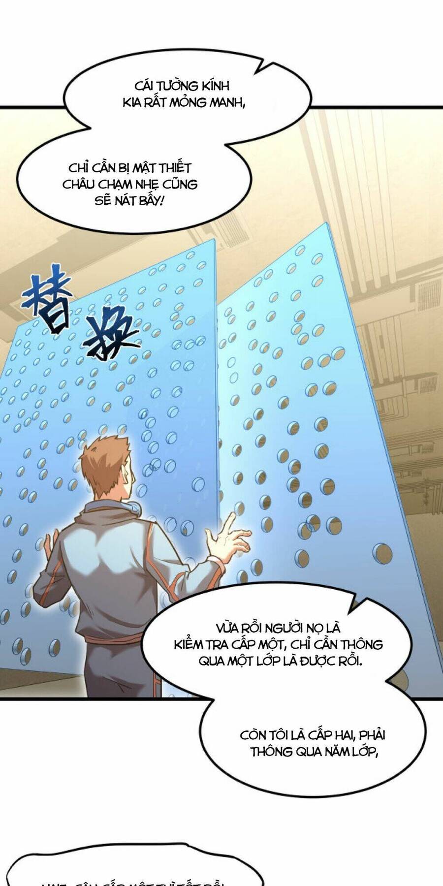 Trang 7