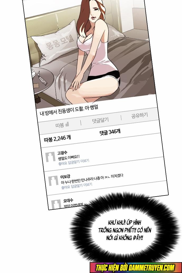 Chương 63 - trang 18
