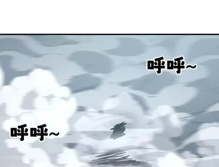 Trang 64