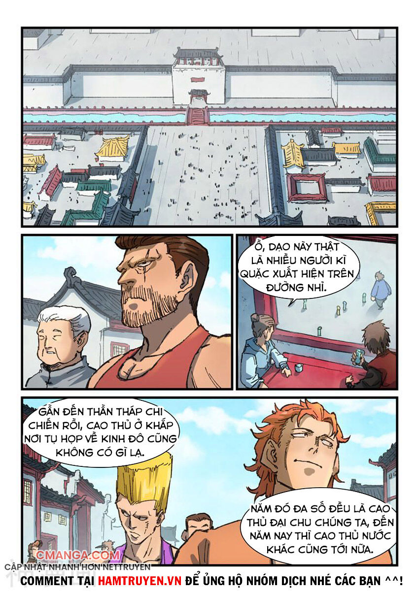 Trang 2