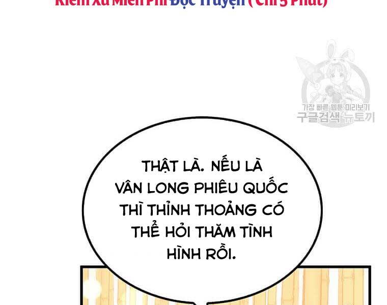 Chương 91 - trang 236
