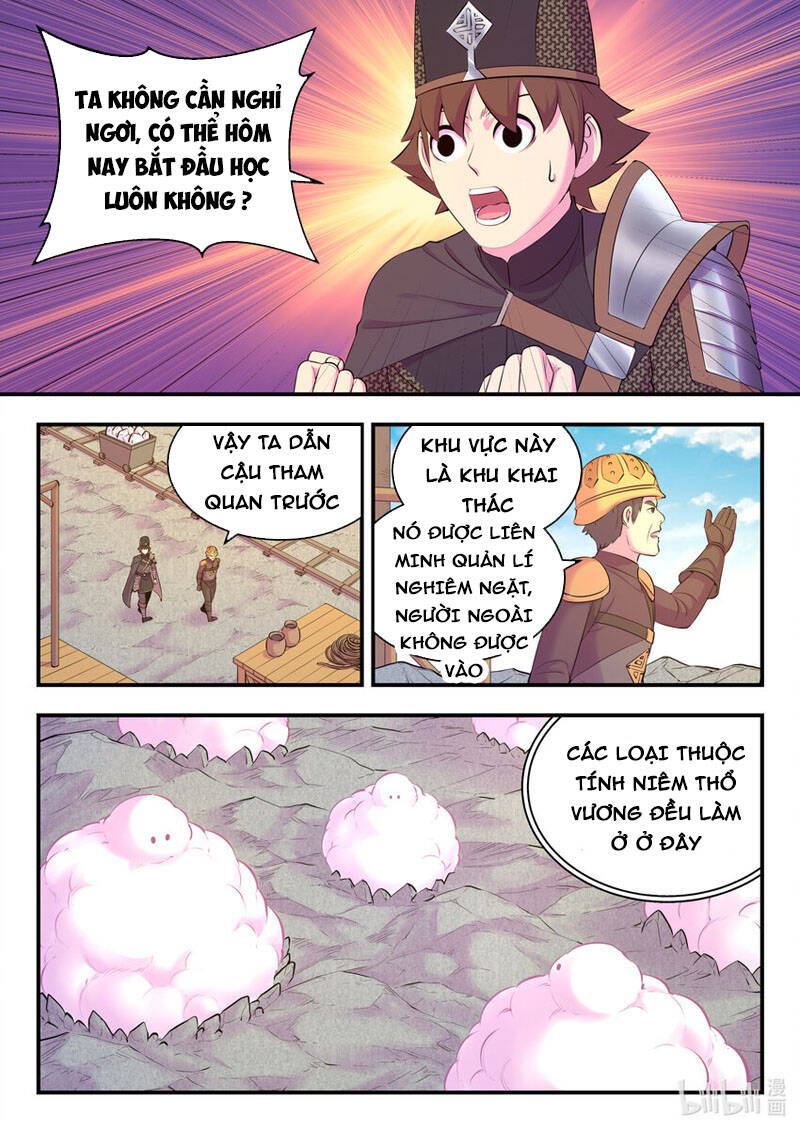 Trang 7