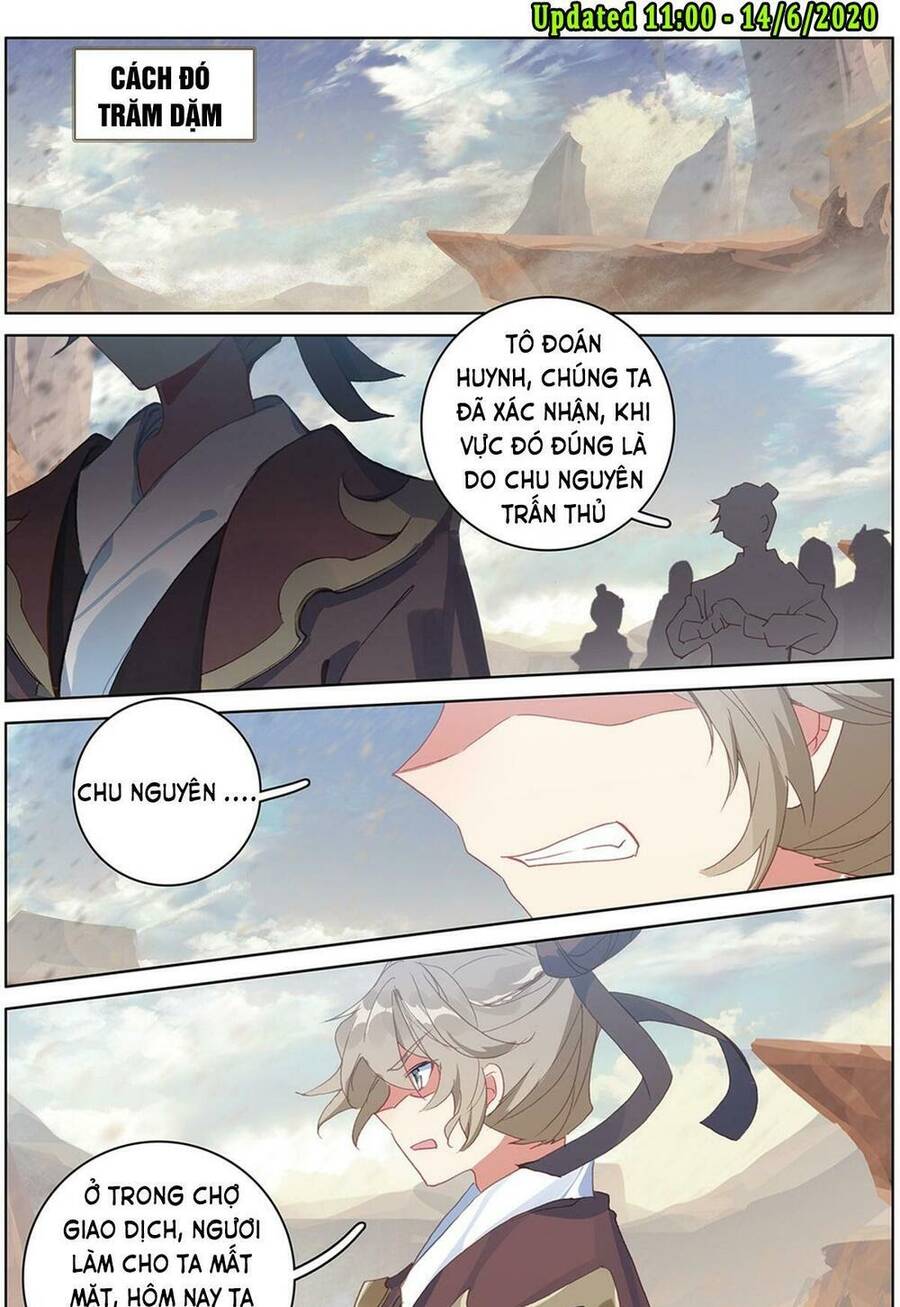 Trang 7