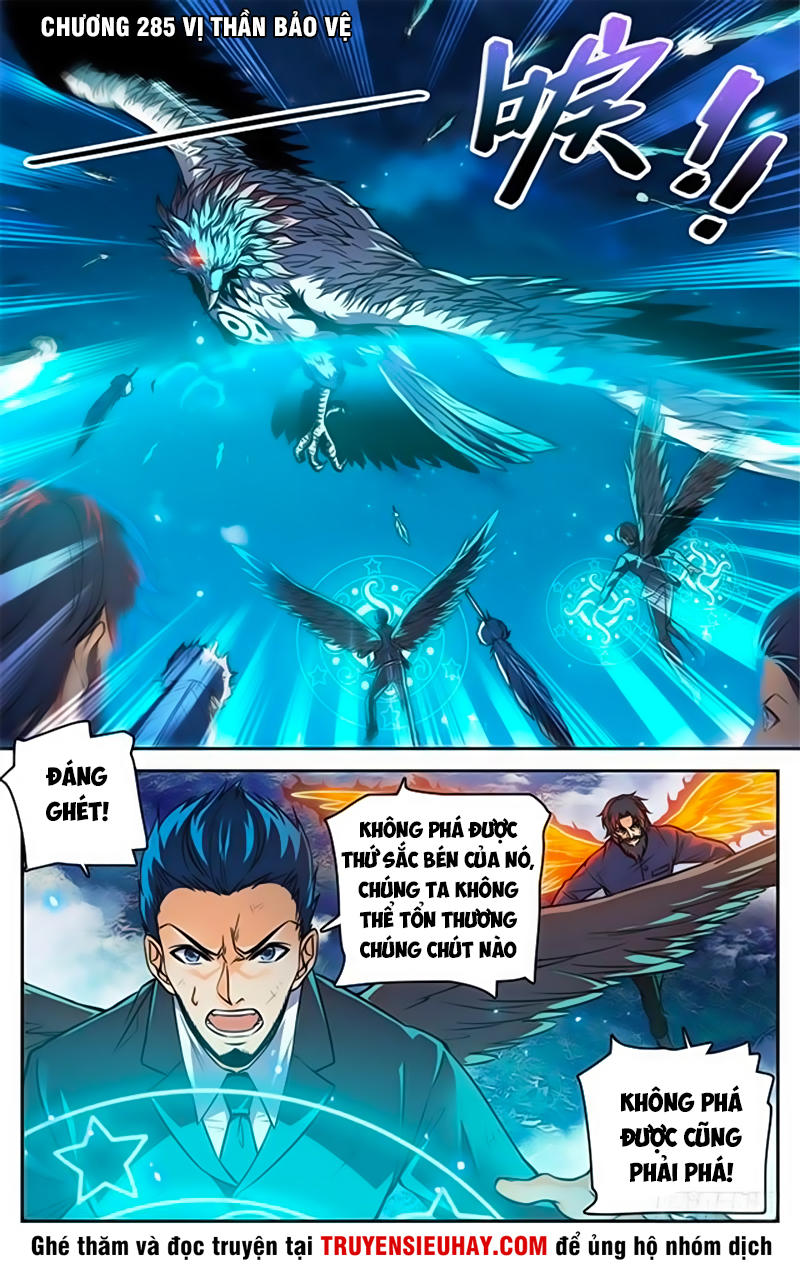 Trang 2