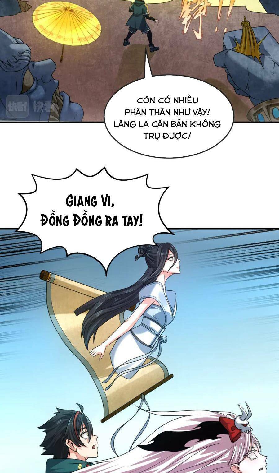 Trang 23
