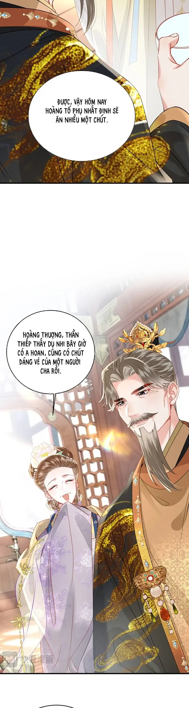 Trang 16