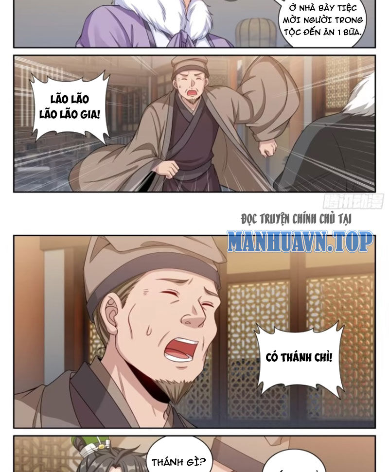 Trang 17