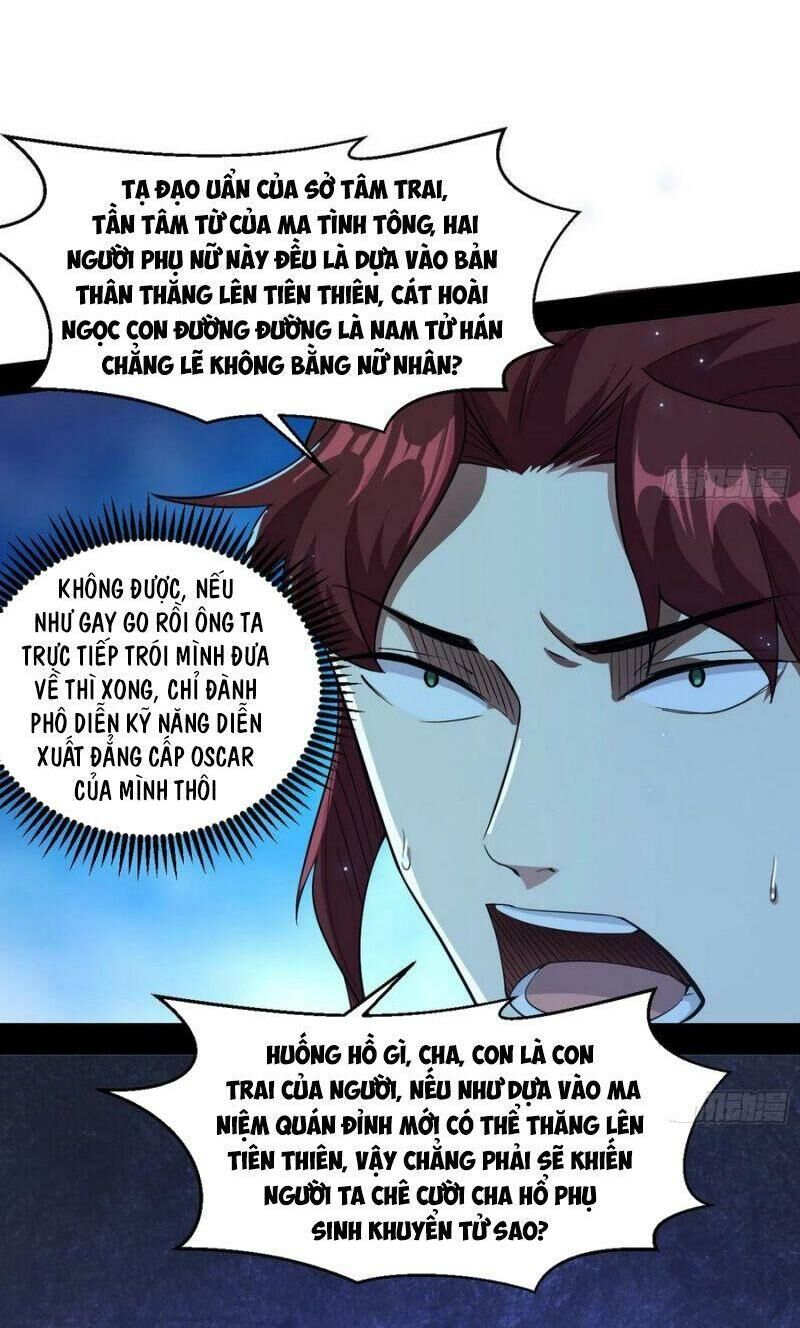 Trang 19
