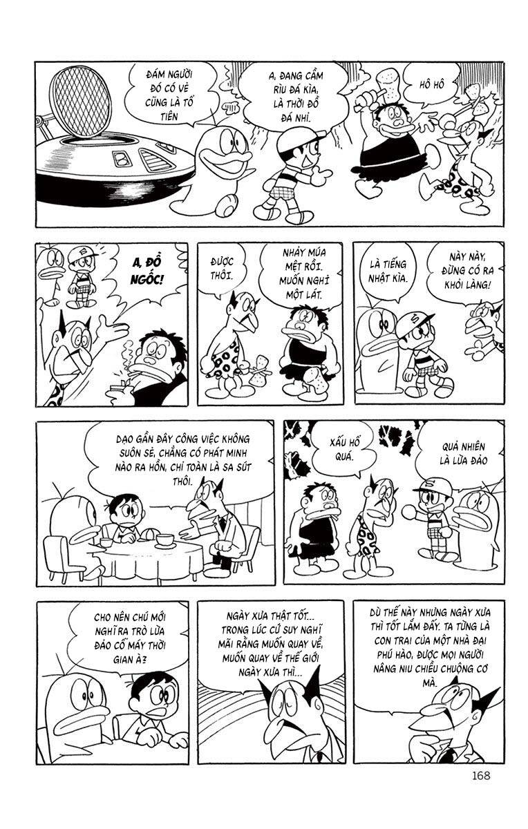 Trang 13