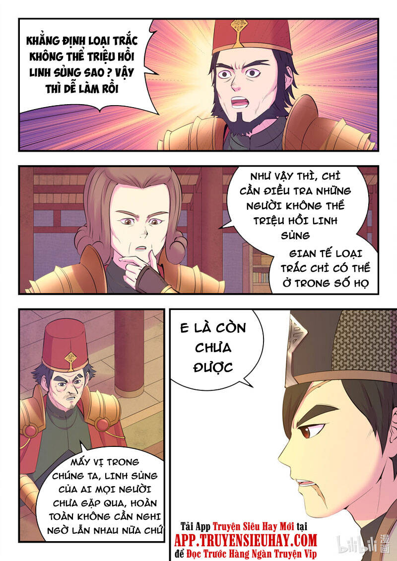 Trang 12