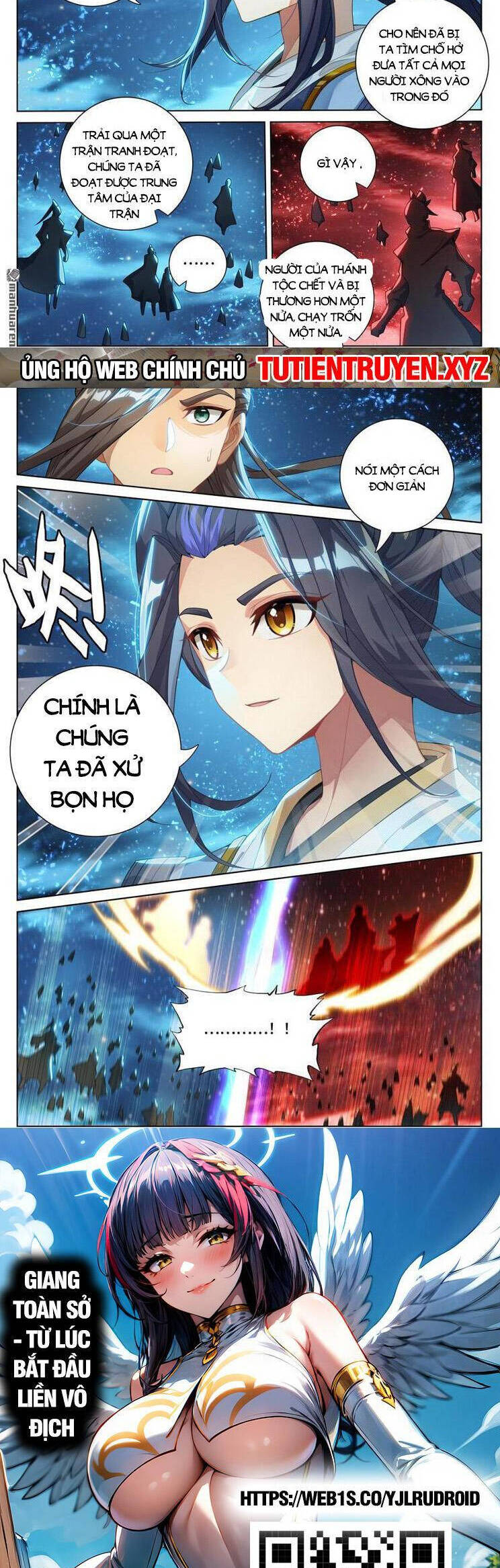 Trang 5