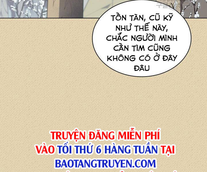 Trang 208